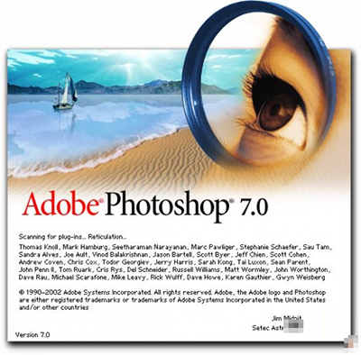 photoshop7.0序列号大全 photoshop 7.0=密钥、注册激活码