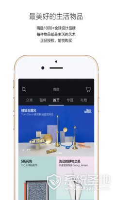 搜狗截图17年05月19日1446_9