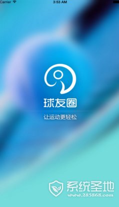 搜狗截图17年05月23日0914_9