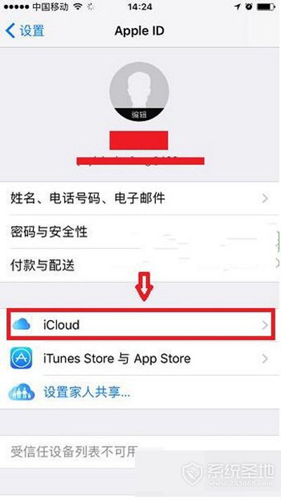 iCloud