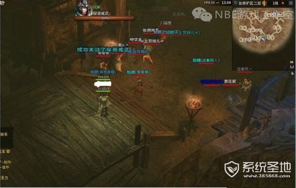 传奇永恒如何赚钱?传奇赚钱的方法介绍
