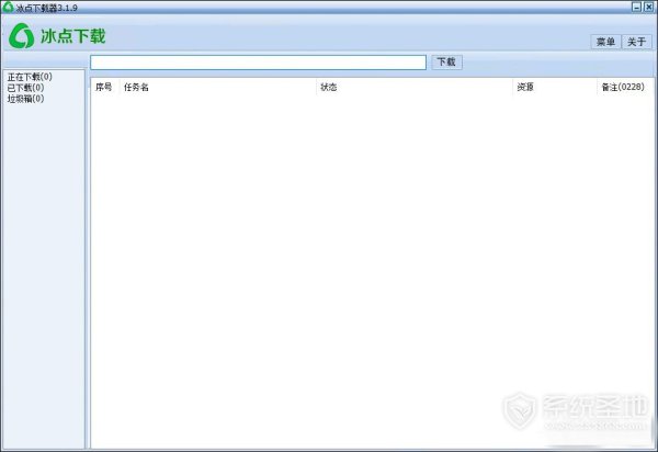 百度文库怎么免费下载?怎么下载百度文库