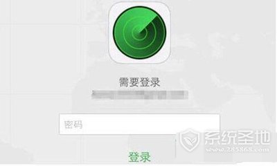 输入appleid账户密码