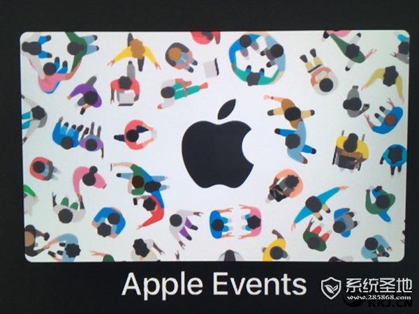 苹果宣布iOS 11发布时间:还有这一大波新品!