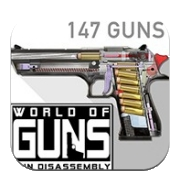 枪炮世界完整解锁版 V2.1.6f8