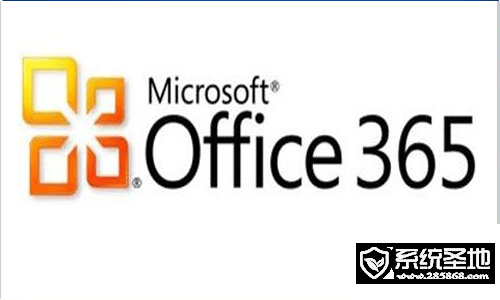 office365激活码破解 office365激活序列号和密匙 office365破解教程详解