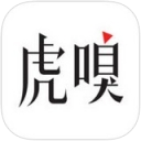 虎嗅iPhone版v4.5.4