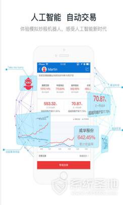 QQ截图20170607093625