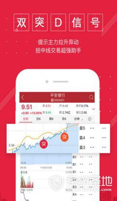 QQ截图20170608095652