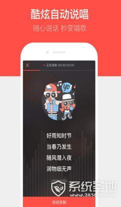QQ截图20170612111311