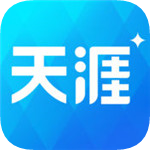 天涯社区iPhone版v7.0.2