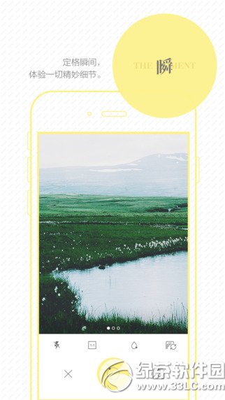 黄油相机iPhone版 v4.6截图3