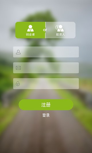 IT桔子安卓版 v4.2.0截图3