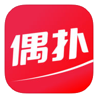 偶扑iPhone版 v3.3.0