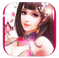 御剑红尘iPhone版 V1.1.0