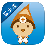 优麦医生iPhone版 v5.4.7