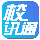 新疆校讯通安卓版 v2.4.1