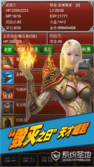 392x696bb-(5)