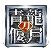 青龙偃月刀安卓版 v1.0.13