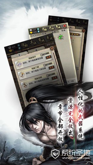 392x696bb-(5)
