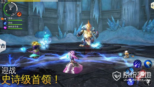 混沌与秩序2救赎