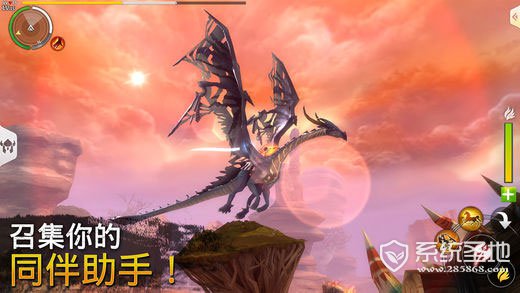 混沌与秩序2救赎