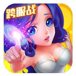 娱乐全明星手游安卓版 v2.8.1