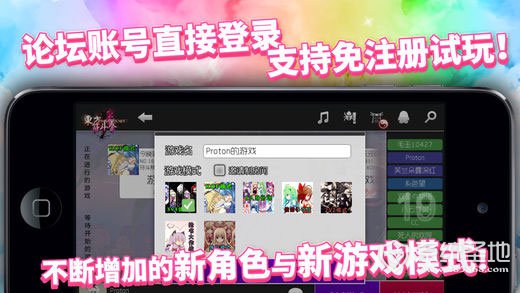 520x293bb-(2)