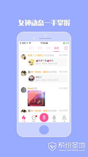 哇塞