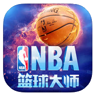 NBA篮球大师iPhone版 v3.0.11