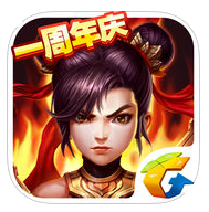 封神英雄榜iPhone版 v1.43