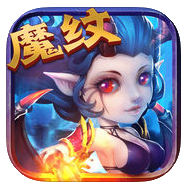 魔纹三国iPhone版 v1.0.0