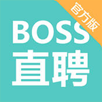 Boos直聘ios版