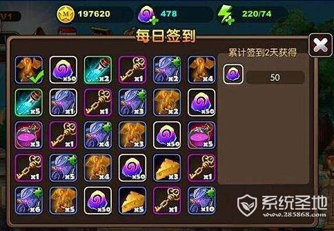 我叫mt4黄金钥匙怎么弄？