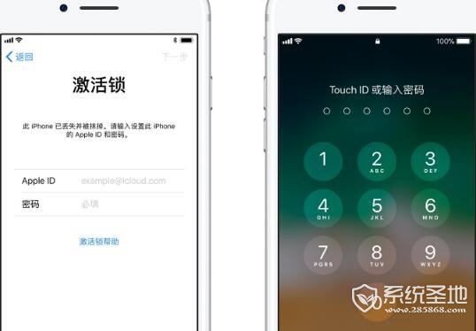 查找我的iPhone激活锁怎么关闭？