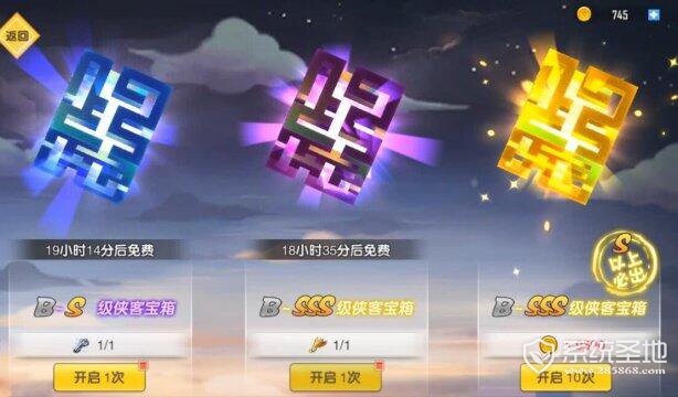 明日决胜 多样的MMORPG玩法引人入胜