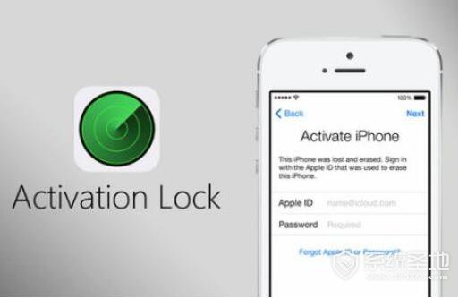 activation lock是什么？