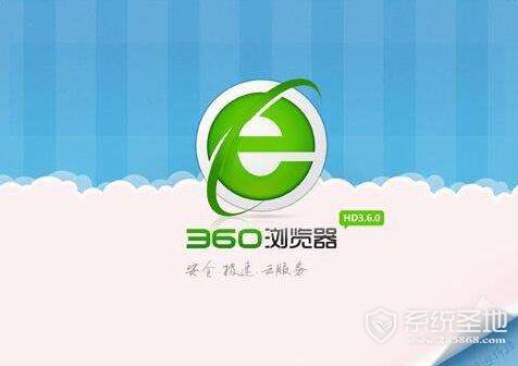 360浏览器的兼容模式和极速模式有什么区别？