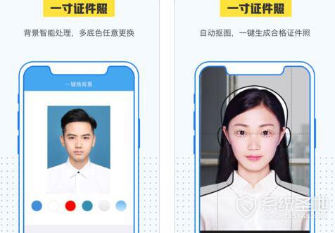 iphone怎么拍证件照