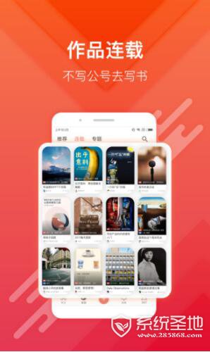 简书