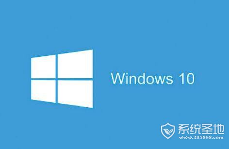 win10安全模式怎么进去？