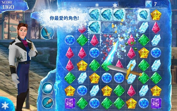 2014122105332542640_600_0