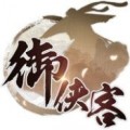 江湖御侠客安卓版 V4.9.1