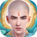 地藏天龙诀ios版 V1.0