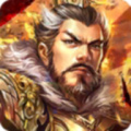 王者之师安卓版 V1.5.609