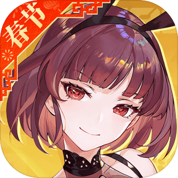 高能手办团ios版 V1.5.2