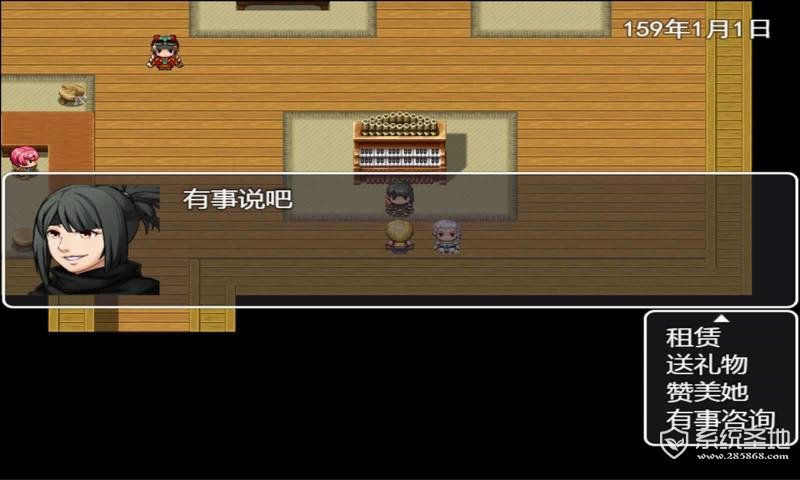 剑与羁绊