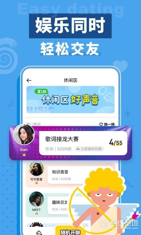 狼人杀经典版本