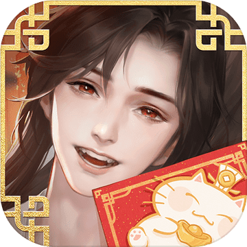 灵猫传ios版 V1.1.126