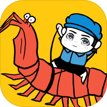 皮皮虾传奇安卓版 V1.7.6.1